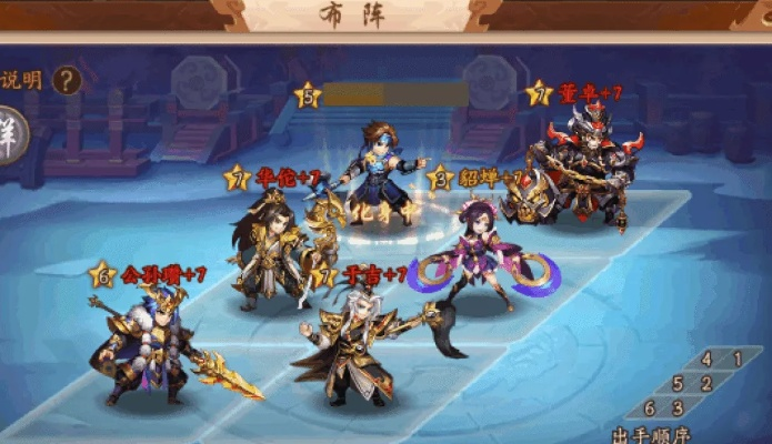 少年三国志2通关必看！百骑劫营高胜率攻略解析