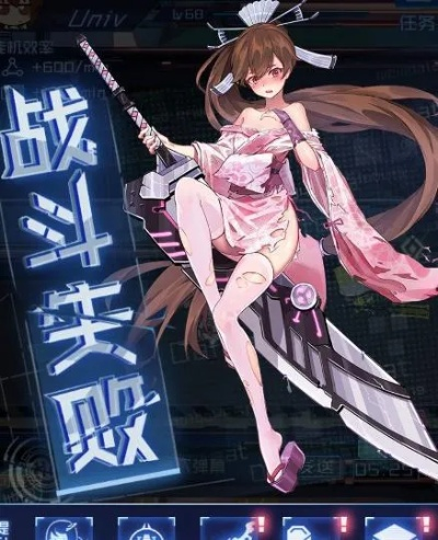 魂武升级攻略：揭秘魂器学院魂武强化与升星奥秘