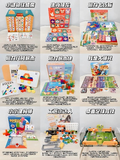 益智游戏盘点：热门好玩的智力游戏推荐排行