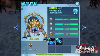 九品境界风采重现，弈剑行：探索武侠新境界