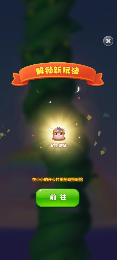 最新放松游戏速递：探索热门休闲游戏宝藏