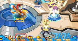 赛尔号新手必看：精灵高效培养秘籍大揭秘