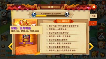 辰东群侠传皇蝶技能深度剖析：解锁隐藏战斗力秘籍