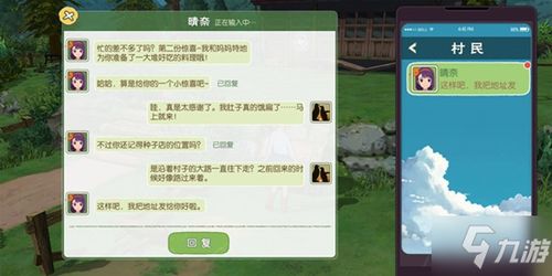 火车游戏下载必看！盘点十大热门必玩火车游戏排行攻略