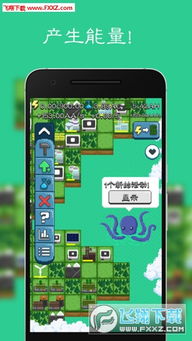 下载量爆表！热门反应游戏排行，解锁全新互动体验