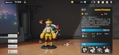 一战游戏人气排行：揭秘十大热门一战游戏，畅玩首选！