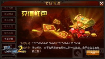 必玩超级英雄游戏盘点：揭秘十大热门游戏推荐，解锁超凡战斗体验