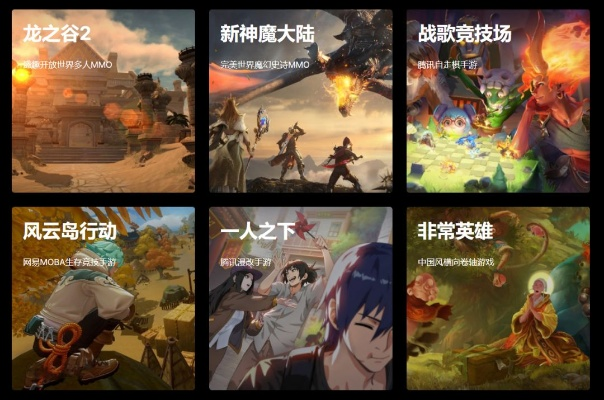 横版游戏盘点：热门横版游戏推荐，解锁全新游戏体验