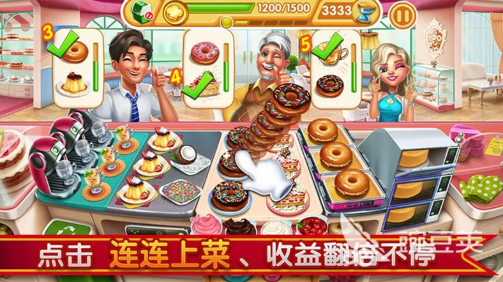 热门餐厅游戏盘点：人气爆棚的美食模拟推荐，解锁美食新体验