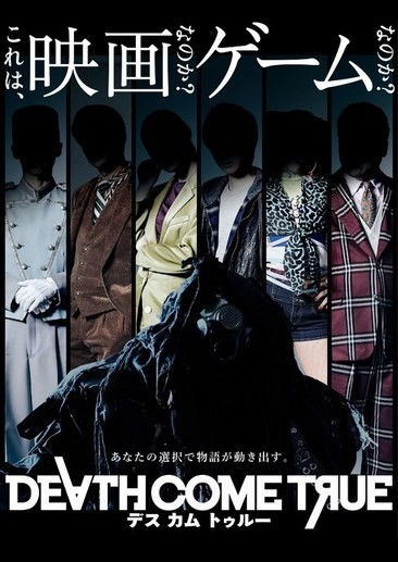 迷幻游戏盘点：揭秘十大热门必玩迷幻游戏，体验独特魅力