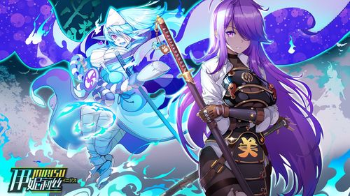 伊妮莉丝制胜攻略：深度解析角色克制技巧