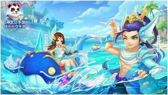 热门寻宝游戏盘点：下载量飙升，这些宝藏等你来寻！