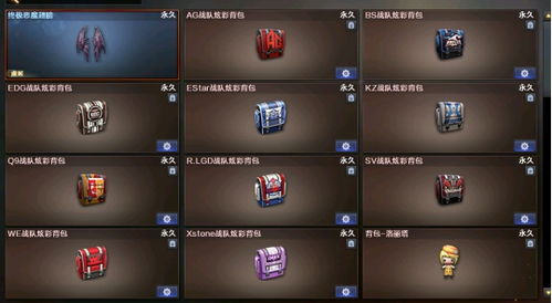 2024年度热门经营游戏盘点：揭秘人气巅峰之作，解锁全新游戏体验