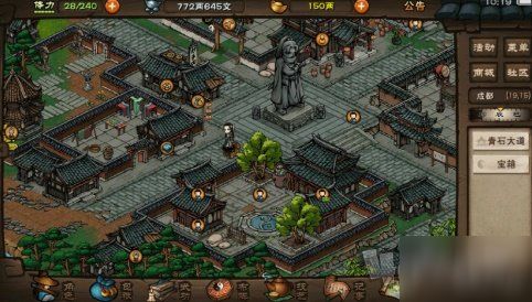 雪山宝箱轻松获取攻略：揭秘烟雨江湖独门拿宝技巧