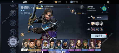 三国无双礼包领取攻略：一站式兑换地址汇总秘籍