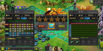 战歌T3000棋子技能解析：羁绊效果深度揭秘，掌握游戏制胜之道