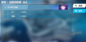 解锁柯基餐厅必备设施攻略，快速解决无法解锁难题