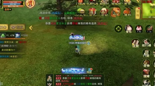 热血江湖手游：新手利器，弓箭手崛起攻略必备