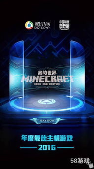 2024年度必玩分屏游戏盘点：探索全新互动体验