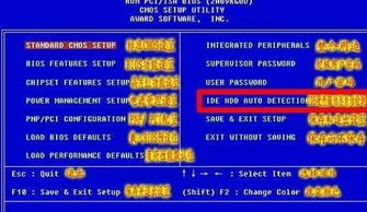 行界攻略：破解7-26关，掌握必胜秘籍