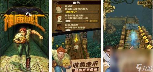 十大经典游戏盘点：揭秘热门游戏推荐，解锁全新游戏体验