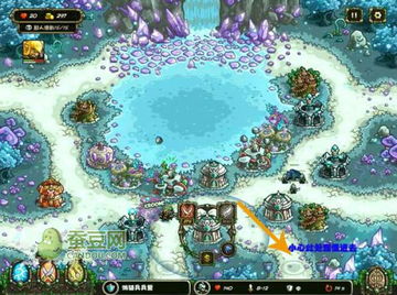 神塔神龙轻松通关攻略，揭秘王国保卫战4通关秘籍