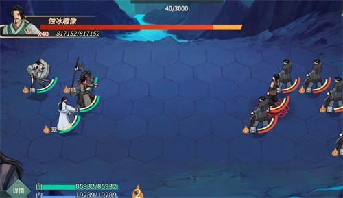 墨家古阵挑战成功！独家攻略助你2人通关，解锁江湖新境界