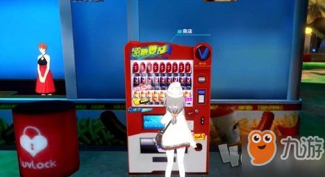 《消零世界》签名任务攻略：揭秘奇异任务触发技巧，轻松解锁奇遇！