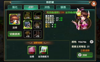 时空猎人3战魂淬炼攻略：解锁最强战斗力秘籍