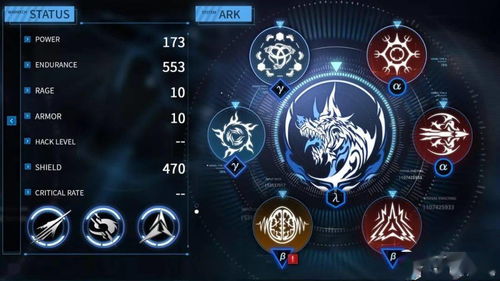 十大精选科学游戏盘点：揭秘耐玩力MAX的科幻佳作推荐