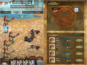 日系RPG精选盘点：热门必玩佳作推荐，解锁角色扮演新境界