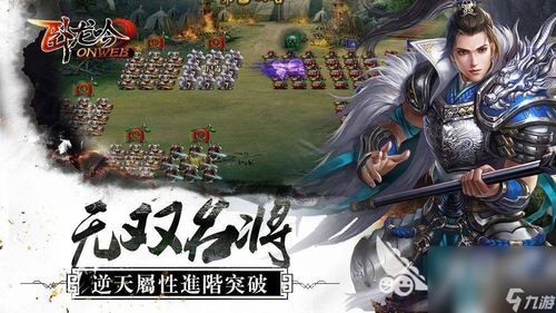 热门吸血鬼游戏盘点：人气飙升的吸血鬼游戏推荐指南