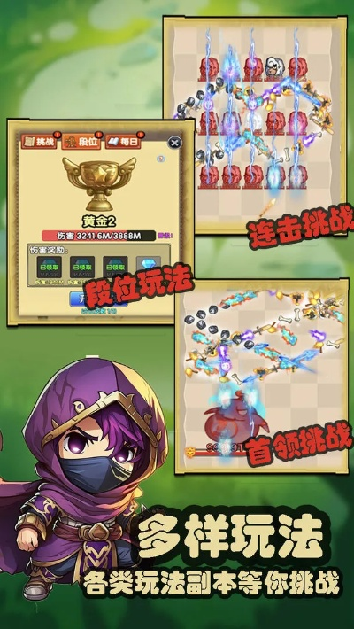 妖怪别过来伙伴流攻略必看！解锁全新战斗技巧，轻松升级！