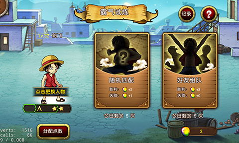 最新好评音乐游戏盘点：热门原声音乐游戏推荐，不容错过！