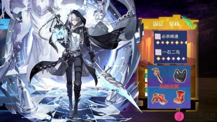 奥拉星手游离渊亚比获取攻略：揭秘神秘离渊亚比获取秘境