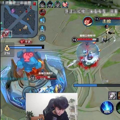 元歌上分攻略：掌握核心技巧，轻松登顶巅峰赛