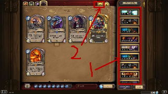 伊洛纳同伴位置节省攻略：高效节约技巧揭秘