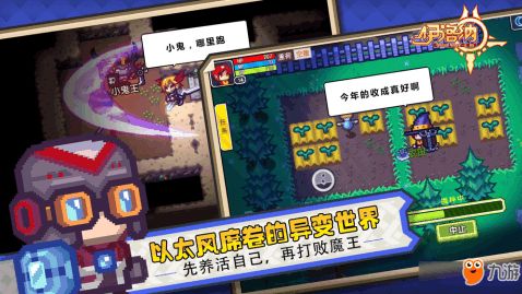 伊洛纳小妖精攻略揭秘：新手必看高效玩法技巧