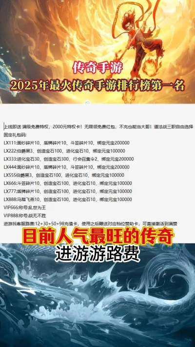 火星热门游戏盘点：揭秘最佳火星游戏排行，畅玩首选！
