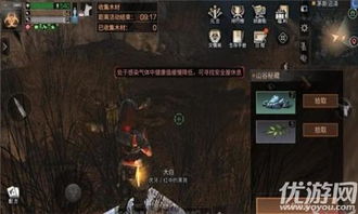 盗墓长生印：独家兑换技巧，轻松获取稀有材料攻略