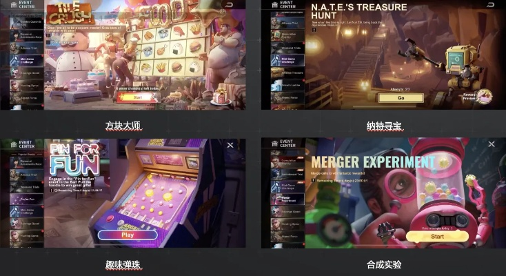 最新解谜游戏盘点：揭秘平台热门谜题，畅玩绝妙新体验