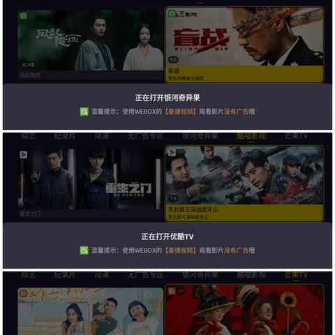 破解VGAME消零世界播放器故障，掌握奇异任务高效攻略秘籍