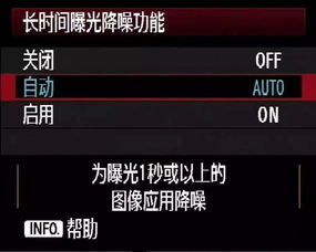 《未知：升变2》新手必看攻略，轻松上手解锁秘籍技巧