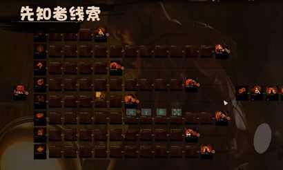 等角游戏盘点：揭秘十大热门必玩佳作，解锁沉浸式游戏体验