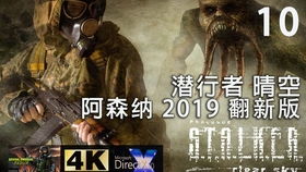 约瑟夫摄影师制胜攻略：揭秘高效对抗技巧