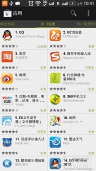 2024年度盘点：必玩热门物品管理游戏，解锁全新玩法体验