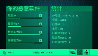 大学狂欢指南：解锁校园随机事件新玩法