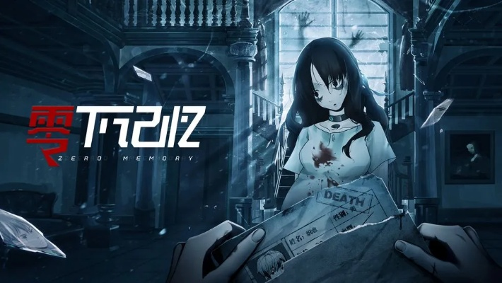 《零下记忆》第二章通关攻略：揭秘高效通关技巧，轻松解锁新篇章