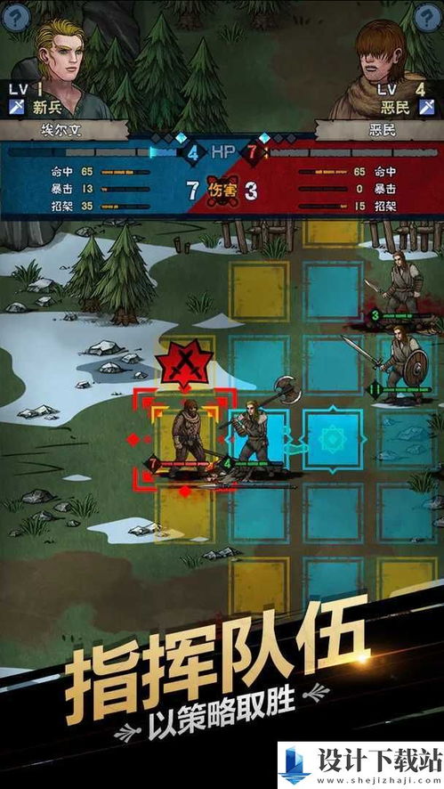 诸神皇冠庄园攻略：揭秘日赚80万高收益秘诀