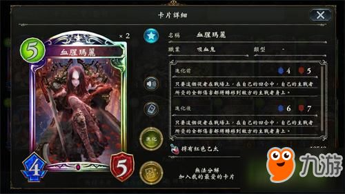 萌新法师卡组攻略：打造最强卡片怪兽阵容秘籍